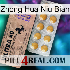 Zhong Hua Niu Bian 41